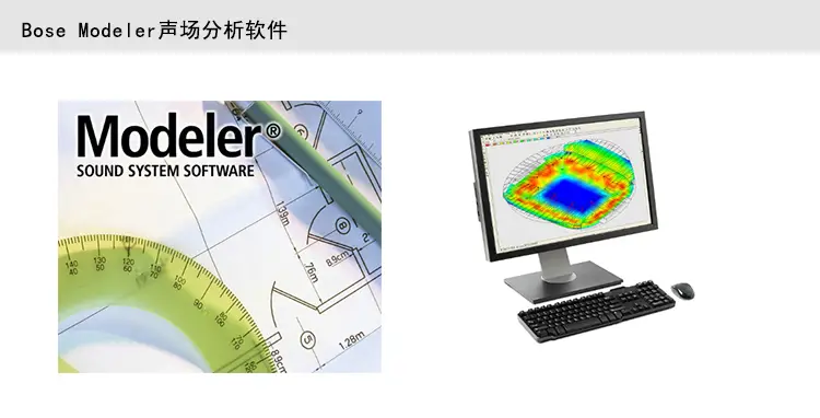 声场软件.webp