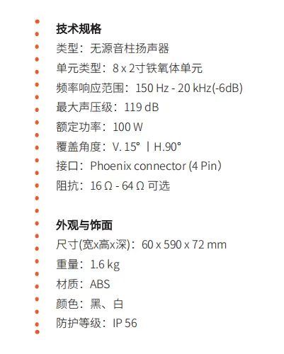 微信截图_20230329115603.webp